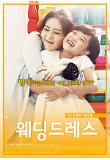 Poster_0