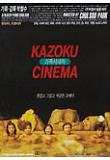Poster_1