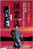 Poster_1