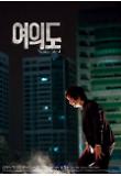Poster_0