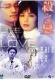 Poster_4