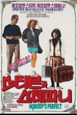 Poster_2