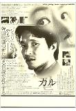 Poster_5