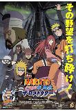 Poster_0