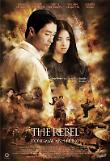 Poster_0