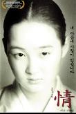 Poster_1