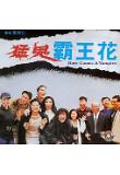Poster_1