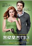 Poster_0