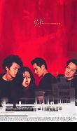Poster_2