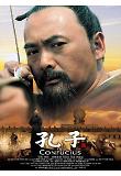 Poster_0