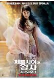 Poster_0