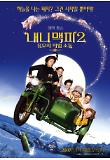 Poster_0