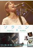 Poster_0
