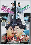 Poster_1