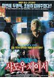 Poster_1