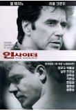 Poster_0