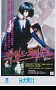 Poster_1
