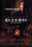 Poster_0