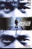 Poster_1