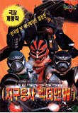 Poster_1
