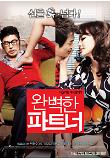 Poster_0