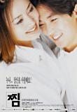 Poster_1