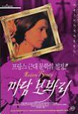 Poster_1