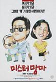 Poster_1