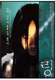 Poster_2