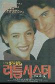 Poster_1