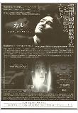 Poster_3