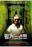 Poster_0