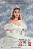 Poster_1