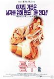 Poster_0