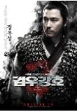 Poster_0