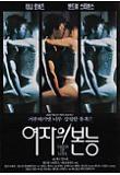 Poster_1