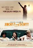 Poster_0