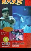 Poster_0