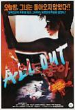 Poster_1
