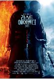 Poster_0