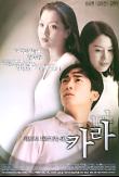 Poster_1
