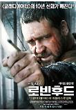 Poster_0