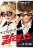 Poster_0