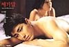 StillCut_7