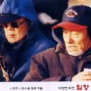 StillCut_12