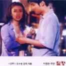 StillCut_11