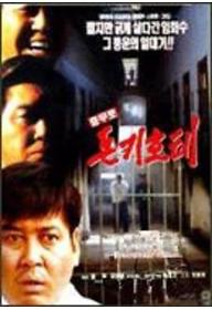 충무.jpg