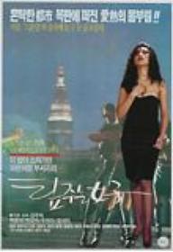팁.jpg