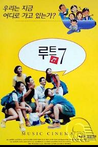 mov_19980007_6.jpg