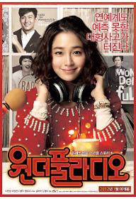 poster_메인.jpg